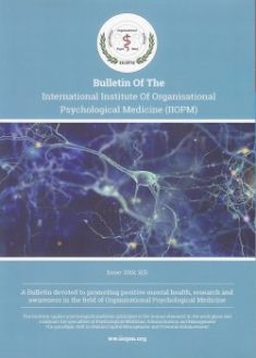 IIOPM Bulletin 2018 Wassili Zafiris